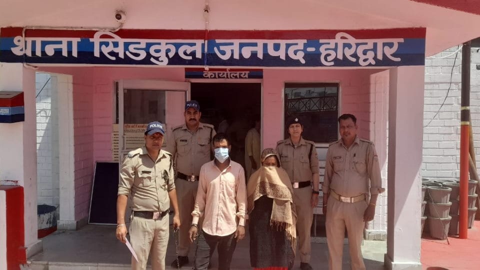 Haridwar Crime News: Wife Done Husband Murder With Lover in Extra Marital Affair