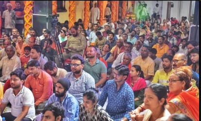 Devotees danced to the songs of Jasveer Jassi at Sankat Mochan Music Festival in varanasi