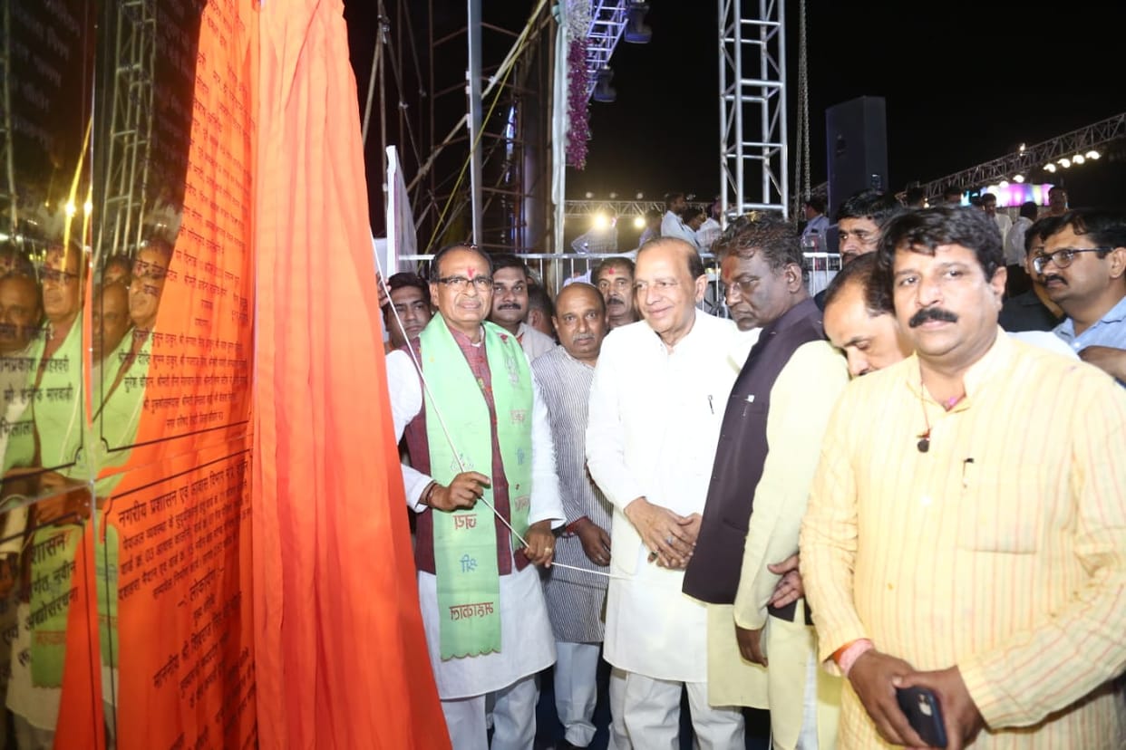 MP News: Rest house to be built in Bijasan Dham Salkanpur of Sehore, Ayush hospital to be built in Bori