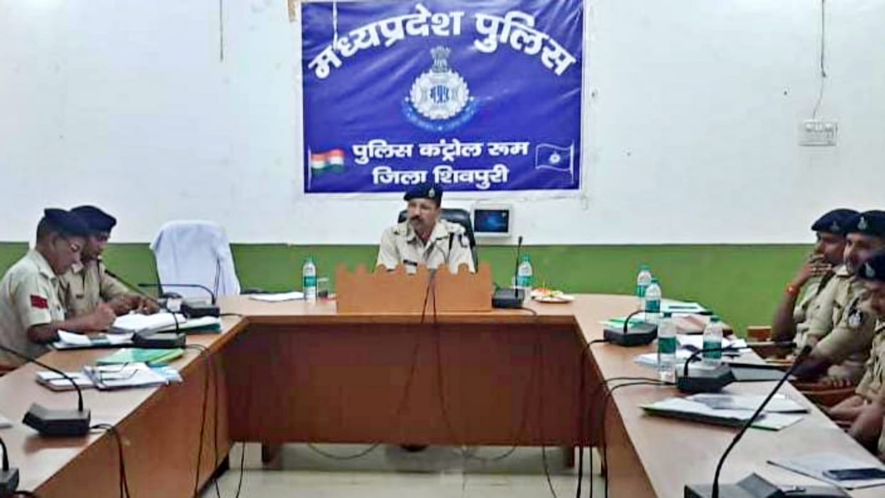 Shivpuri SP took crime meeting Instructions for strict action on gambling speculation illegal liquor mining