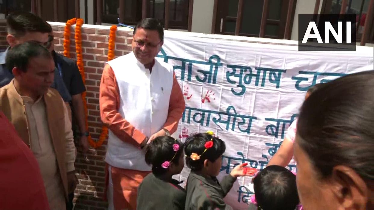 Dehradun News: Praveshotsav program held in schools CM dhami Also attend