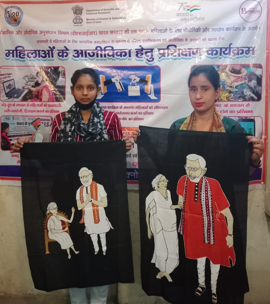 Wonderful picture of PM Modi and his mother engraved in cloth, want to meet PM Modi and give a gift