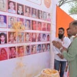 जयपुर बम ब्लास्ट के गुनाहगारों को फांसी की सजा दिलाने की मांग।