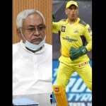 Famous Faces
