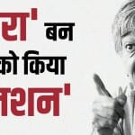 गुलशन बावरा