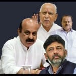 कर्नाटक विधानसभा चुनाव