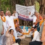 महिला कोच के पिता
