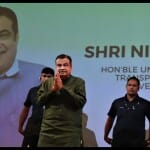 नितिन गडकरी