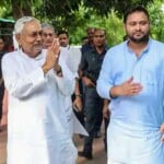 Nitish Kumar and Tejashvi Yadav