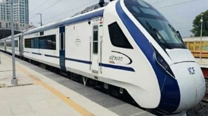 तैयारी : प्रयागराज के लोगों को दिल्ली के लिए एक और मिलेगी वंदे भारत, रेलवे बोर्ड स्तर पर चल रहा मंथन People of Prayagraj will get another Vande Bharat for Delhi, brainstorming going on at Railway Board level