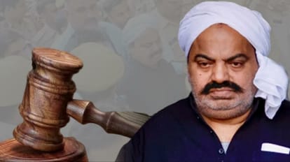 'मिट्टी में मिले, अब रगड़े जा रहे': क्या पुलिस की कार्रवाई से टूट गया अतीक, जानें क्यों सताने लगा मौत का खौफ? Ateeq ahmed broken by the police action, said-Found in the soil, now being rubbed by up government