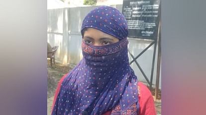 Bareilly: मैसेज पर लिंक करते ही छात्रा के खाते से उड़ गए एक लाख, बरतें ये सावधानी One lakh flew away from the student's account as soon as she linked on the message in Bareilly