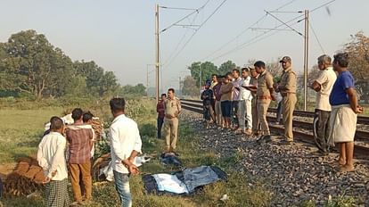 Bhadohi: A young man died after being hit by a train, the body was lying on the track all night