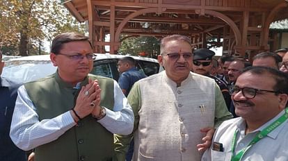 Mussoorie: तीन दिवसीय मिलेट्स 2023 का सीएम ने किया शुभारंभ, क्षमता और अवसर के लेकर आयोजित राष्ट्रीय सम्मेलन CM Dhami inaugurated three-day National Convention organized under Millets 2023 in Mussoorie Uttarakhand