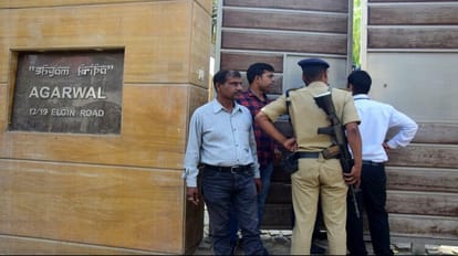 More than three hundred bank accounts found, Mafia Ateeq's empire worth more than two thousand crores revealed