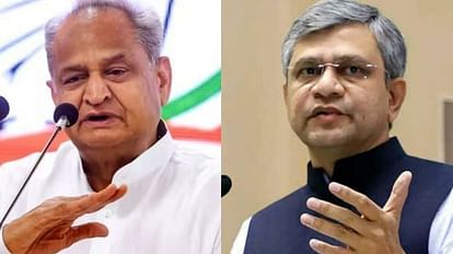 Vande Bharat Express: CM गहलोत बोले- जो भी मंत्री बनता है, वो अपने राज्य का विशेष ध्यान रखता है 'आप' भी रखें Vande Bharat Express CM Gehlot said Who ever becomes minister takes special care of his state