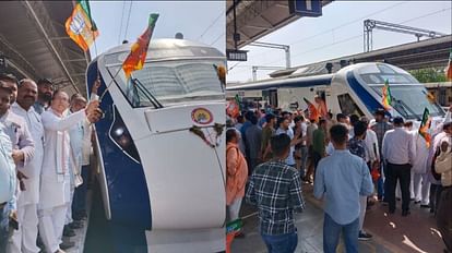 Rewari: वंदे भारत ट्रेन की पांच मिनट हुई 'मुहं दिखाई', फूलमाला पहनाकर किया रवाना Welcome of Vande Bharat train at Rewari Junction