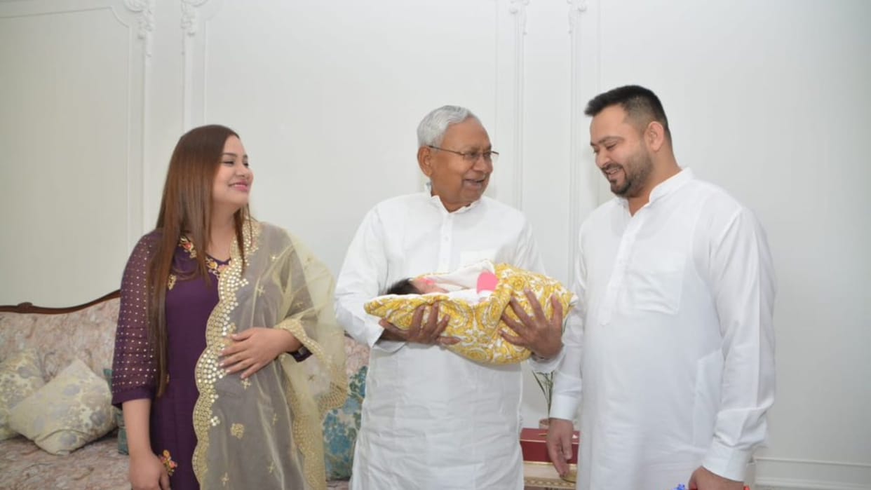 Nitish Kumar pampered Tejashwi's daughter Katyayani, Deputy CM said - got the blessings of the guardian