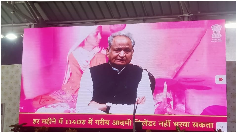 CM Ashok Gehlot press conference live in Jaipur Sachin Pilot Rajasthan Hindi News