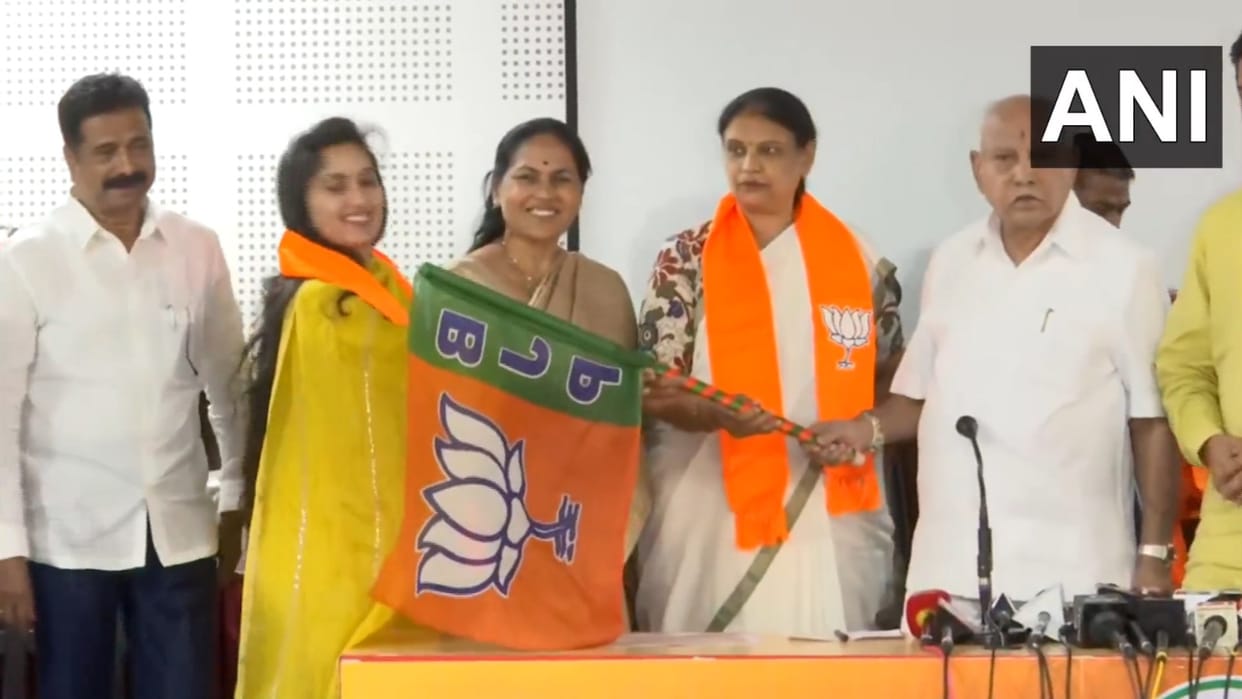 Karnataka election 2023 news and update congress leader daughter raja nandini joins bjp