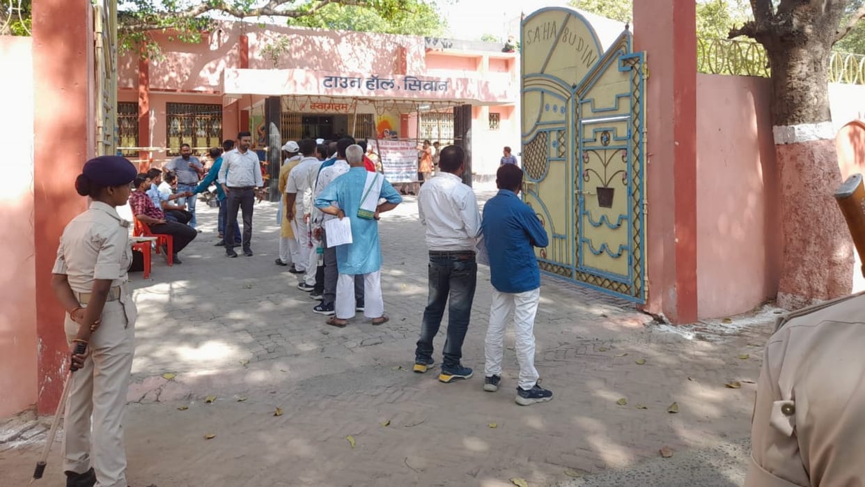 Election of Siwan Cooperative Bank is peaceful, scam case on outgoing chairman