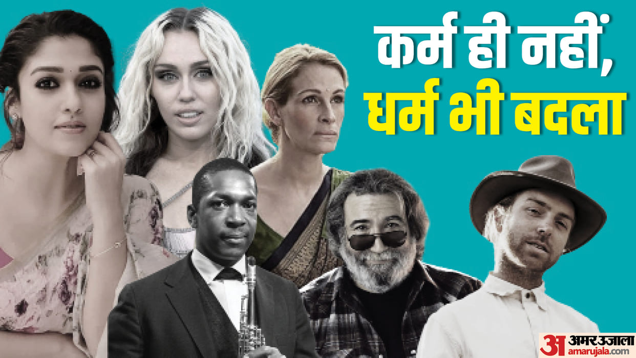 Celebs Who following hinduism Nayanthara Jerry Garcia Miley Cyrus John Coltrane Trevor Hall Julia Roberts
