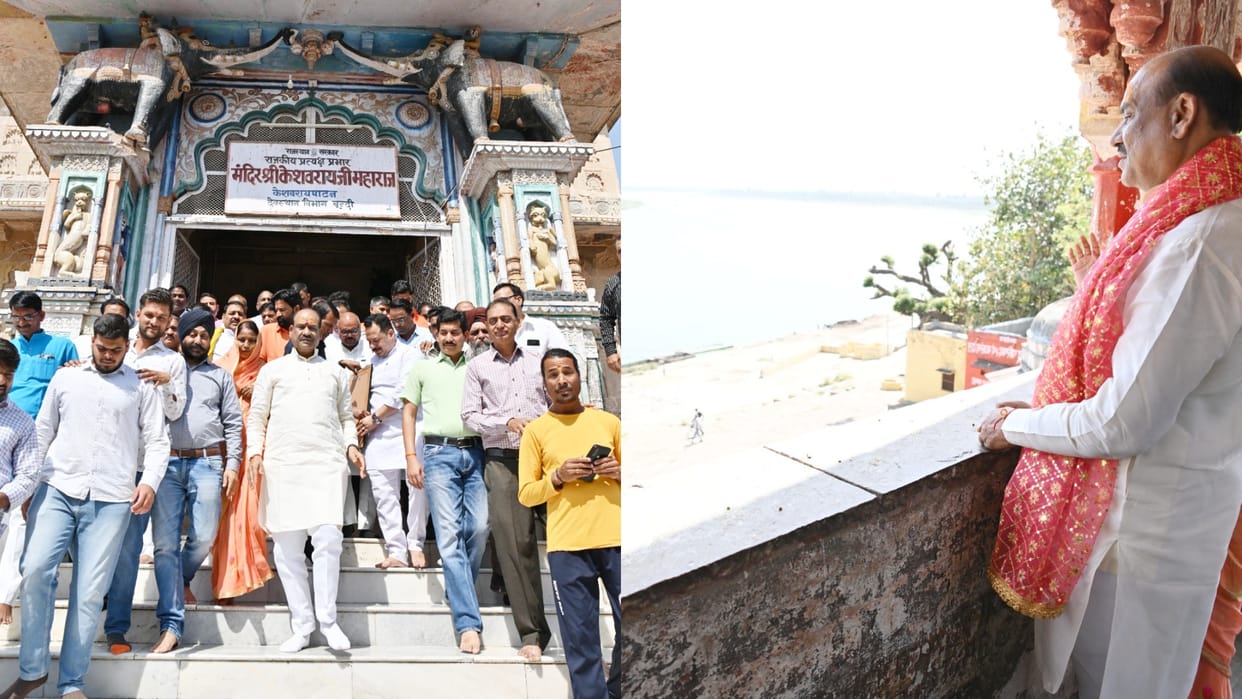 Rajasthan Ghats will be built on lines of Varanasi Keshavrai temple will become major center of religion spiri