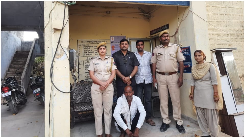 Main accused of gangrape with a minor in Dholpur arrested after 5 years