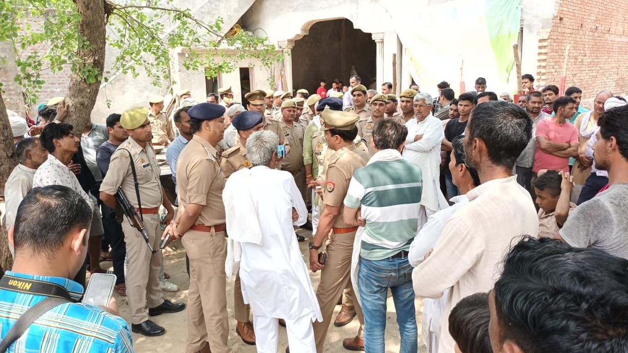 UP Crime: A youth was murdered of his Father Ankle and Bua in a village of Baghpat