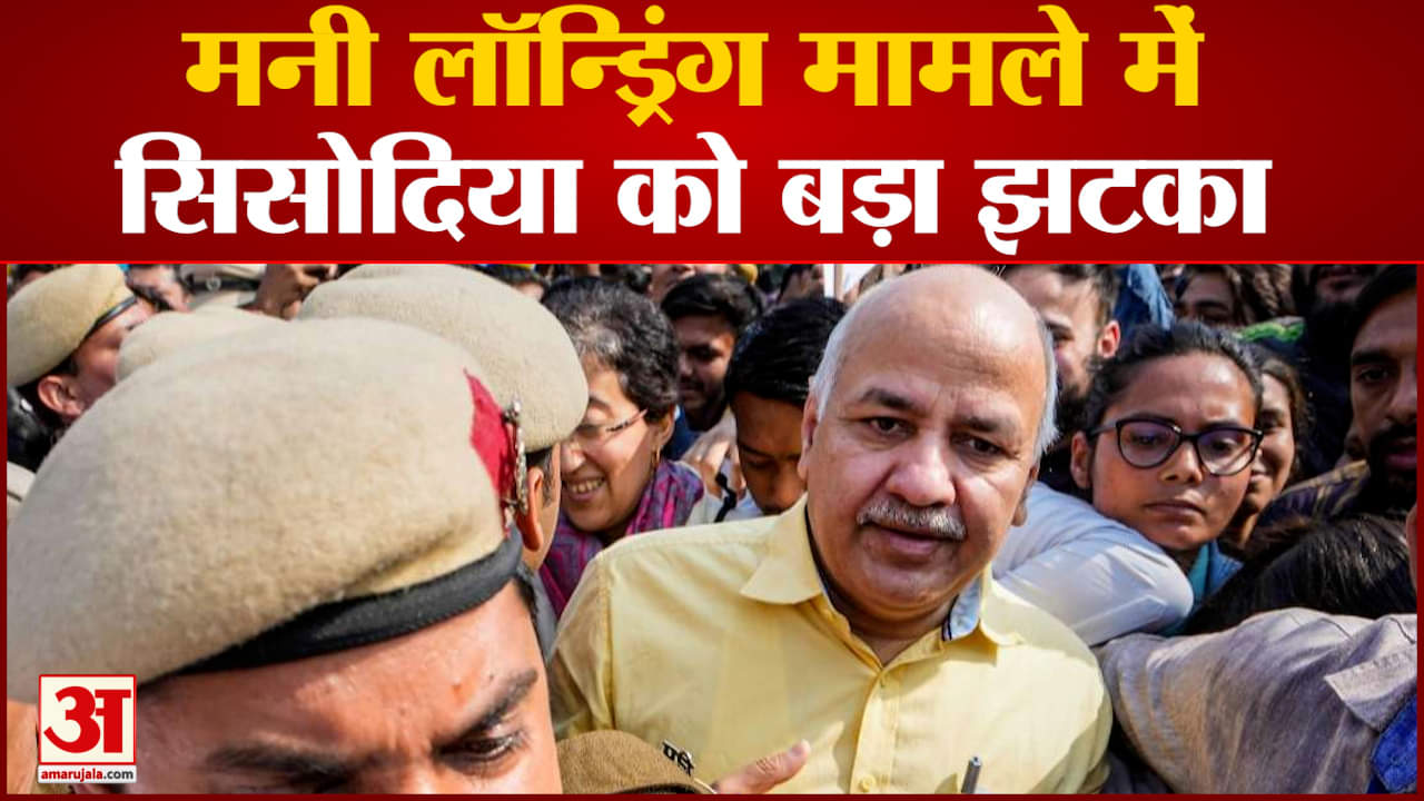 मनीष सिसोदिया