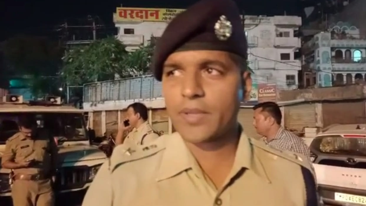 Bhopal: Situation of tension in Jahangirabad after minor dispute, police handled the situation