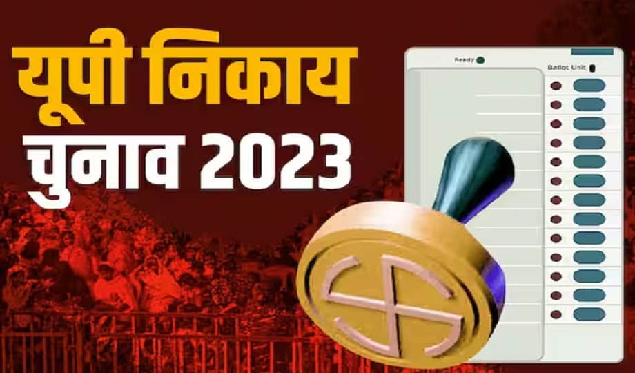 Top News Headline Today Important And Big News Stories Of 13 May 2023 Updates On Amar Ujala