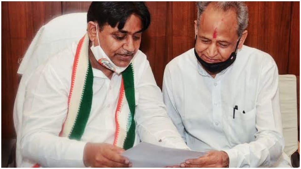 Rajasthan Congress Committee appointed 12 city committee presidents PCC chief Govind Singh Dotasara