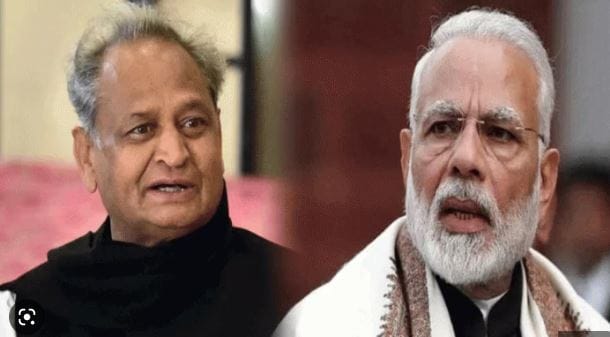 Rajasthan Vande Bharat Train PM Modi said Gehlot is our friend took time even in political crisis