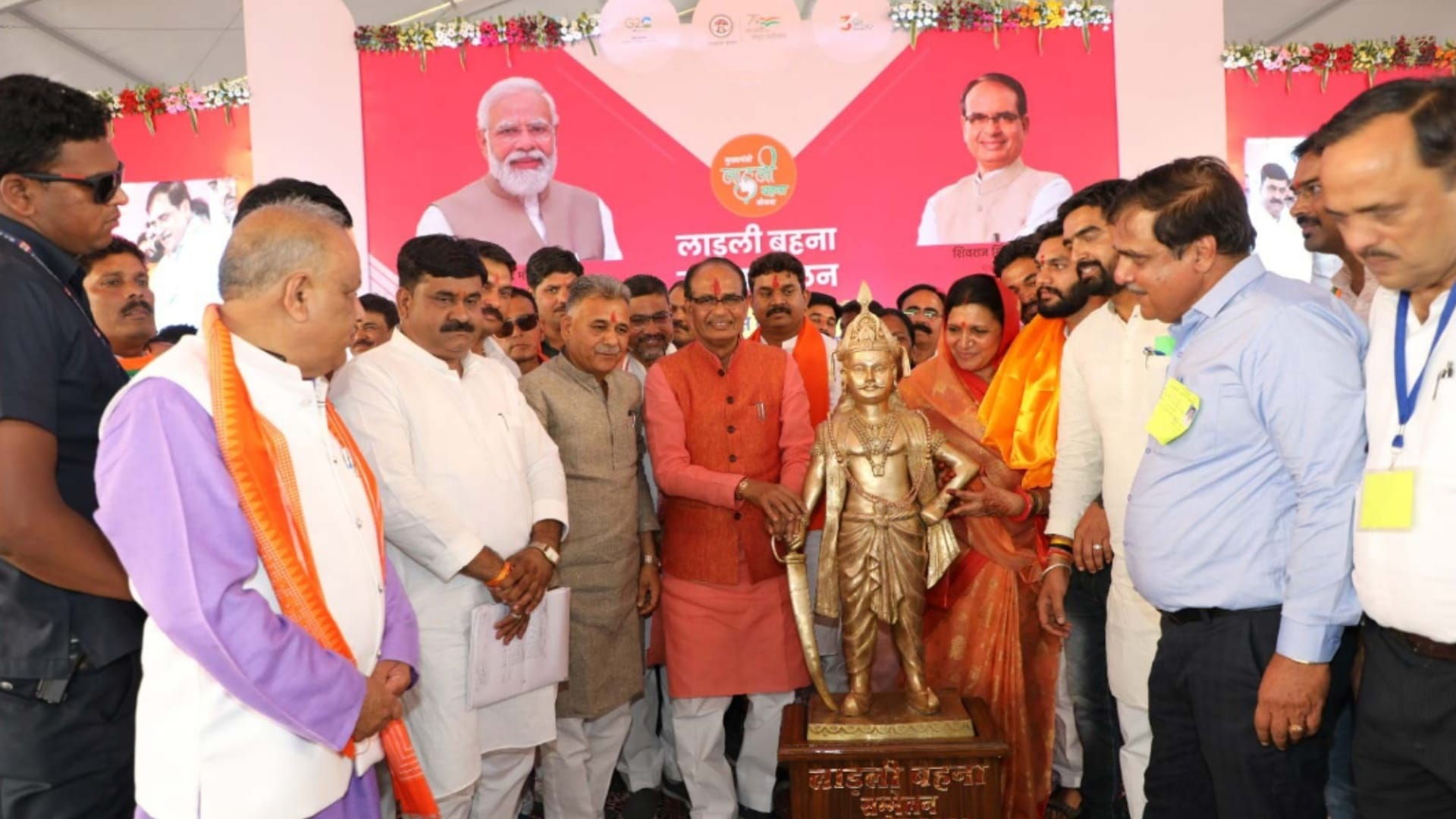 Ladli Bahna Mahasammelan: CM Shivraj sang a song for dear sisters