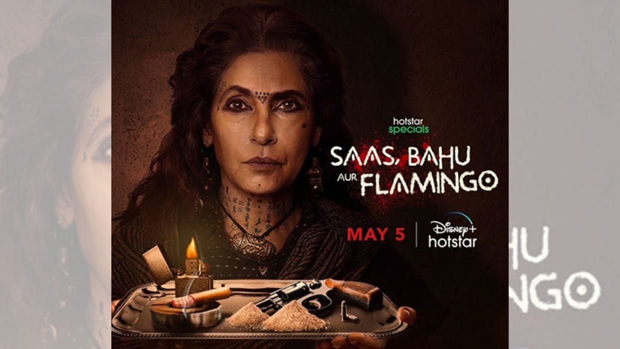 Saas Bahu aur Flamingo: Dimple Kapadia Radhika Madan Disney Plu Hotstar web series Teaser Out
