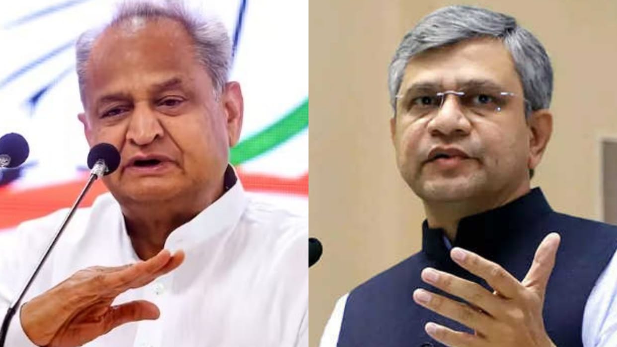 Vande Bharat Express CM Gehlot said Who ever becomes minister takes special care of his state