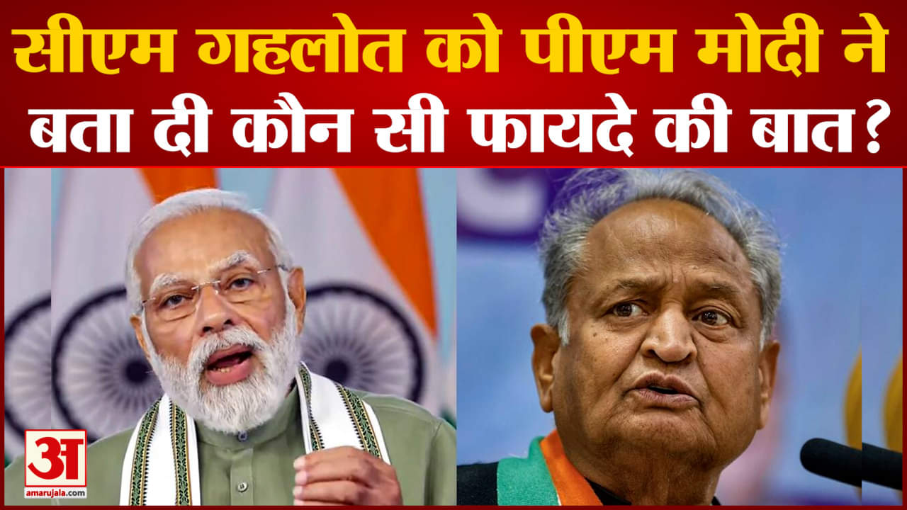 वंदे भारत एक्सप्रेस