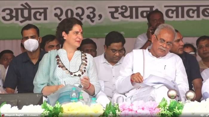 Priyanka Gandhi and CM Bhupesh Baghel At Congress 'Bharose Ka Sammelan' in Chhattisgarh Bastar