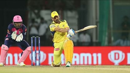 MS Dhoni nine year old tweet viral after CSK loss to RR Fans said we love you