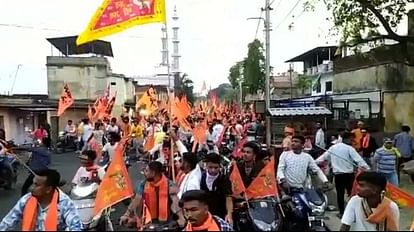 Odisha: ओडिशा के संबलपुर में हनुमान जयंती शोभायात्रा के दौरान बाइक रैली पर बवाल, धारा 144 लागू, इंटरनेट बंद Odisha Violence in Sambalpur Hanuman Jayanti Shobhayatra Bike Rally Violence Section 144 Internet Suspended ne