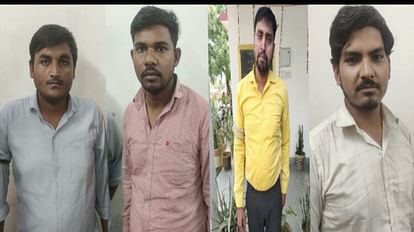 Four employees of company conducting examinations were arrested for rigging recruitment of upp si in Agra