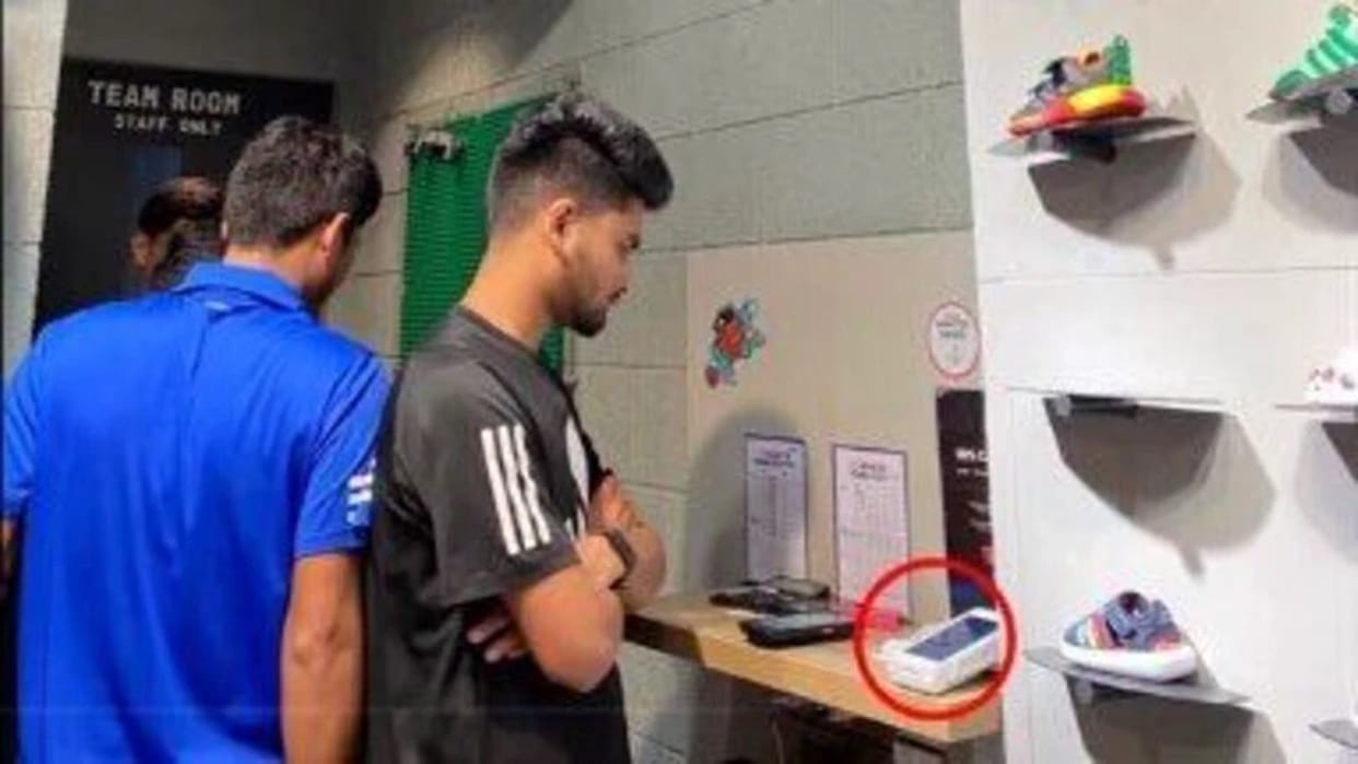 Home Minister Warns Customer Against PIN Security issued a Photo Get Updated News in Hindi