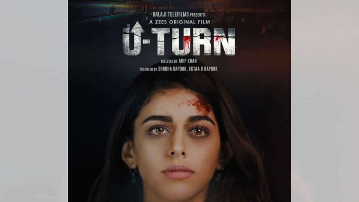 alya f thriller film u turn fails to get theatres movie releasing directly to zee5 ott platform
