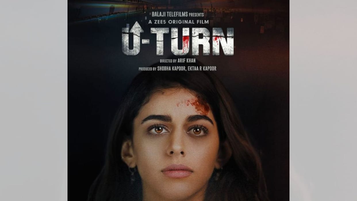 alya f thriller film u turn fails to get theatres movie releasing directly to zee5 ott platform