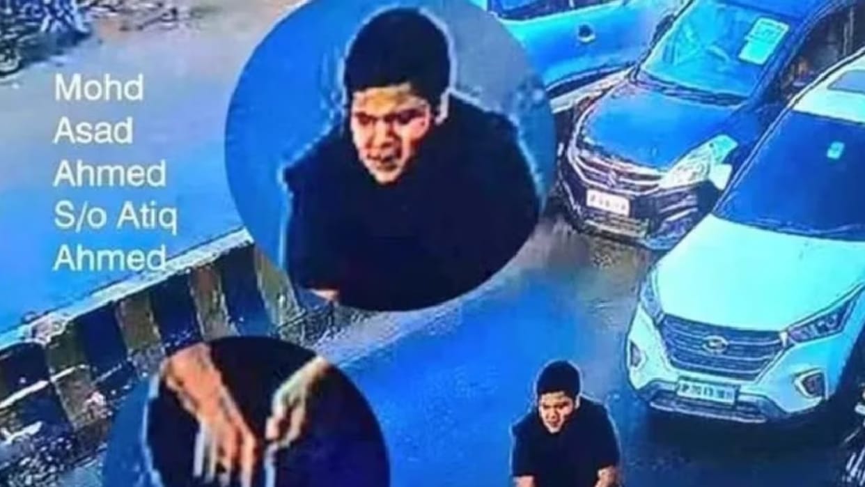 Umesh Pal murder case: Asad and Ghulam Hasan became the biggest prize money of Prayagraj, reward of five lakhs