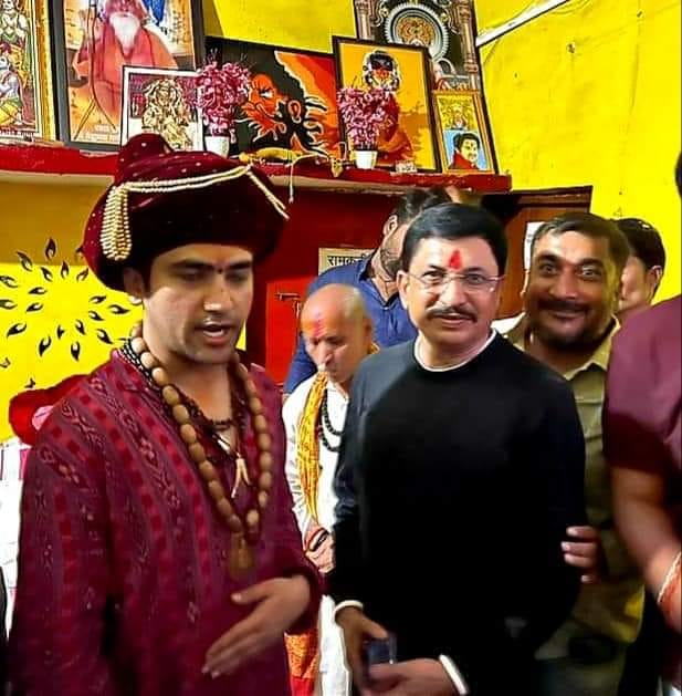 MP News: Obstacles before Tripathi's Vindhya party, first mishap, now Dhirendra Shastri denied the story