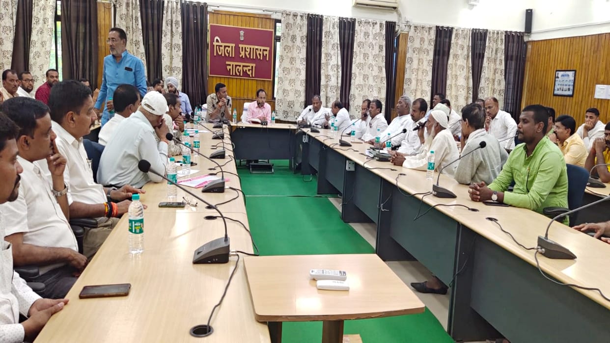 Bihar News Section-144 will remain in force in Bihar Sharif tuition-coaching institutes will remain closed