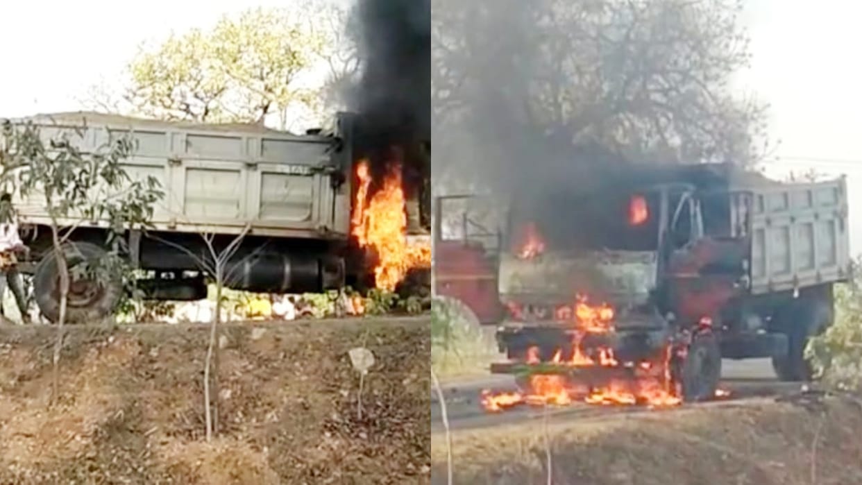Bihar News Fire broke out sand loaded truck in Jamui driver and assistant saved their lives by jumping