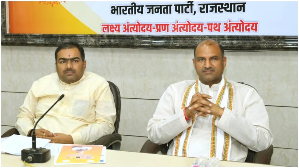 BJP will fight the election battle with social media in Rajasthan state president CP Joshi